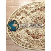 Бельгийский ковер Genova 38388 - 626260 Крем круг